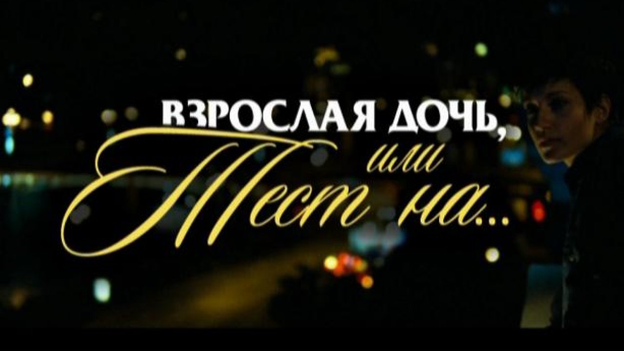 Признаки мальчика и девочки - Семейный Форум FamilyClub Пневмония новорожденных