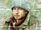 Географ глобус пропил