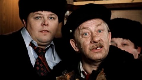 Старый Новый год