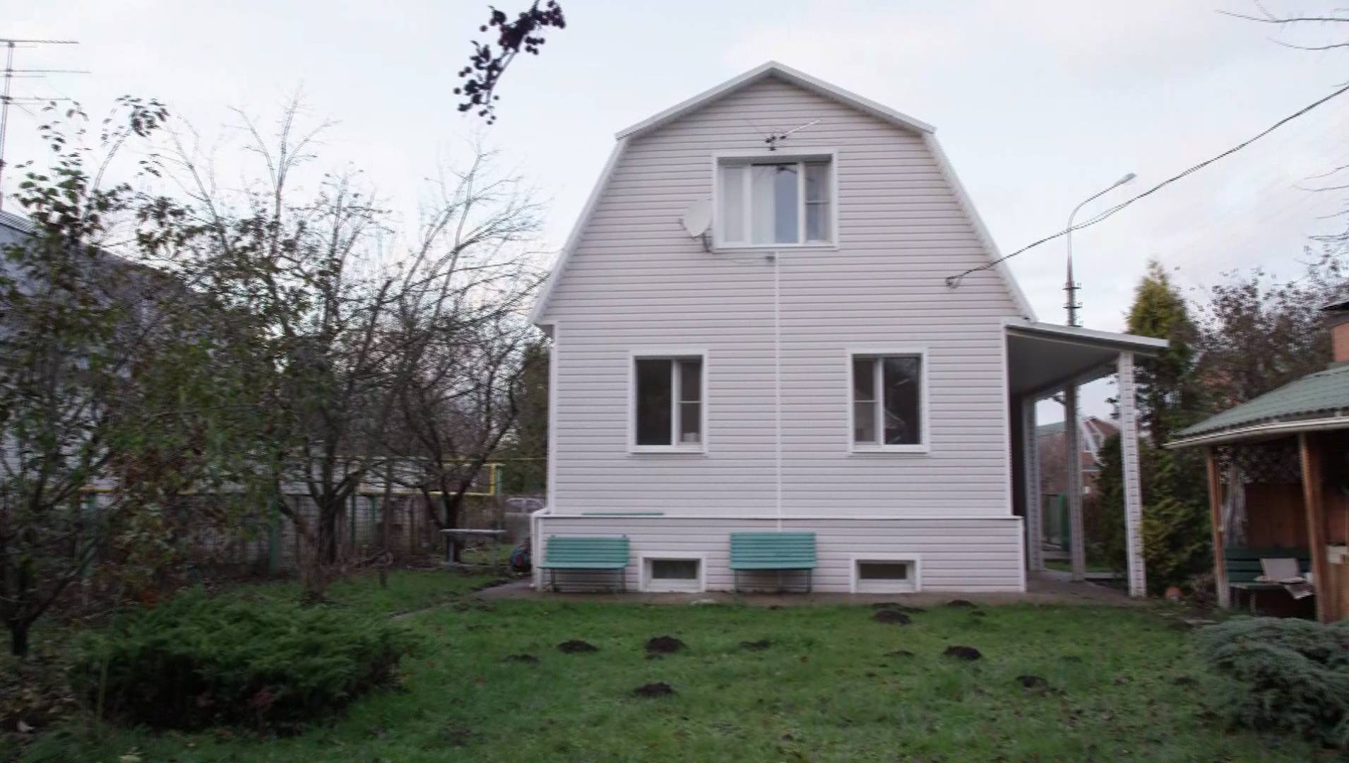 Дорогая переДача