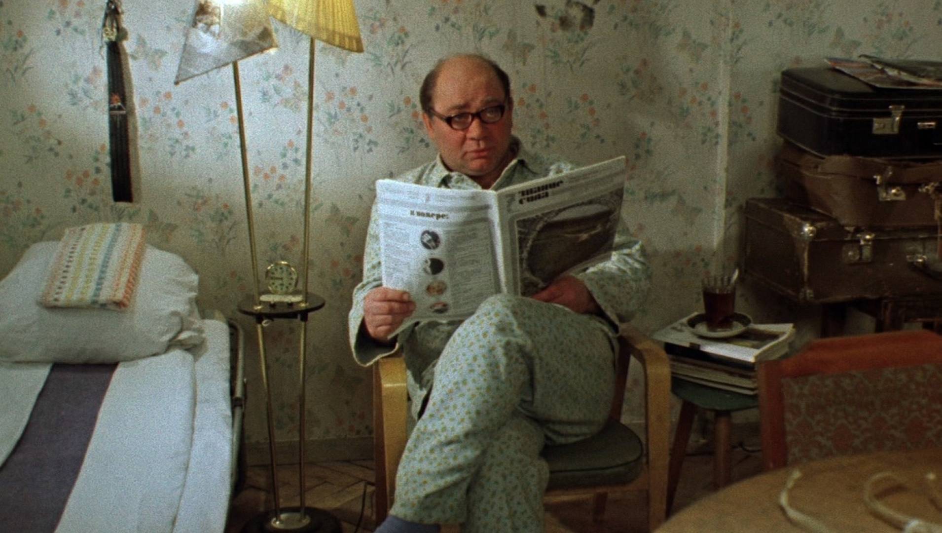 Леонид Куравлев. «Афоня» и другие - Документальный фильм