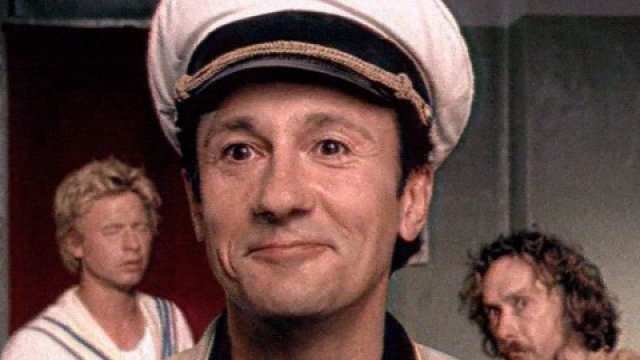 Золотой теленок