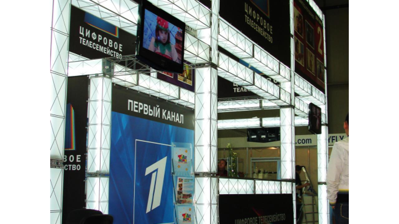 Первый канал принимает участие в выставке EEBC 2007