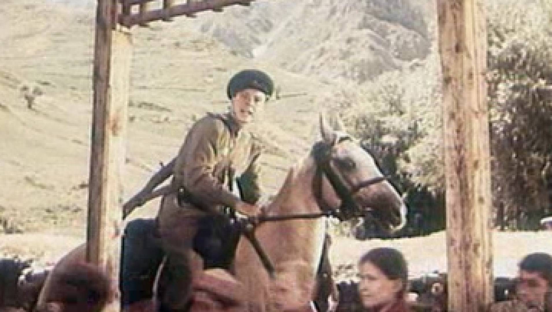 Застава в горах фильм актеры и роли 1953 фото