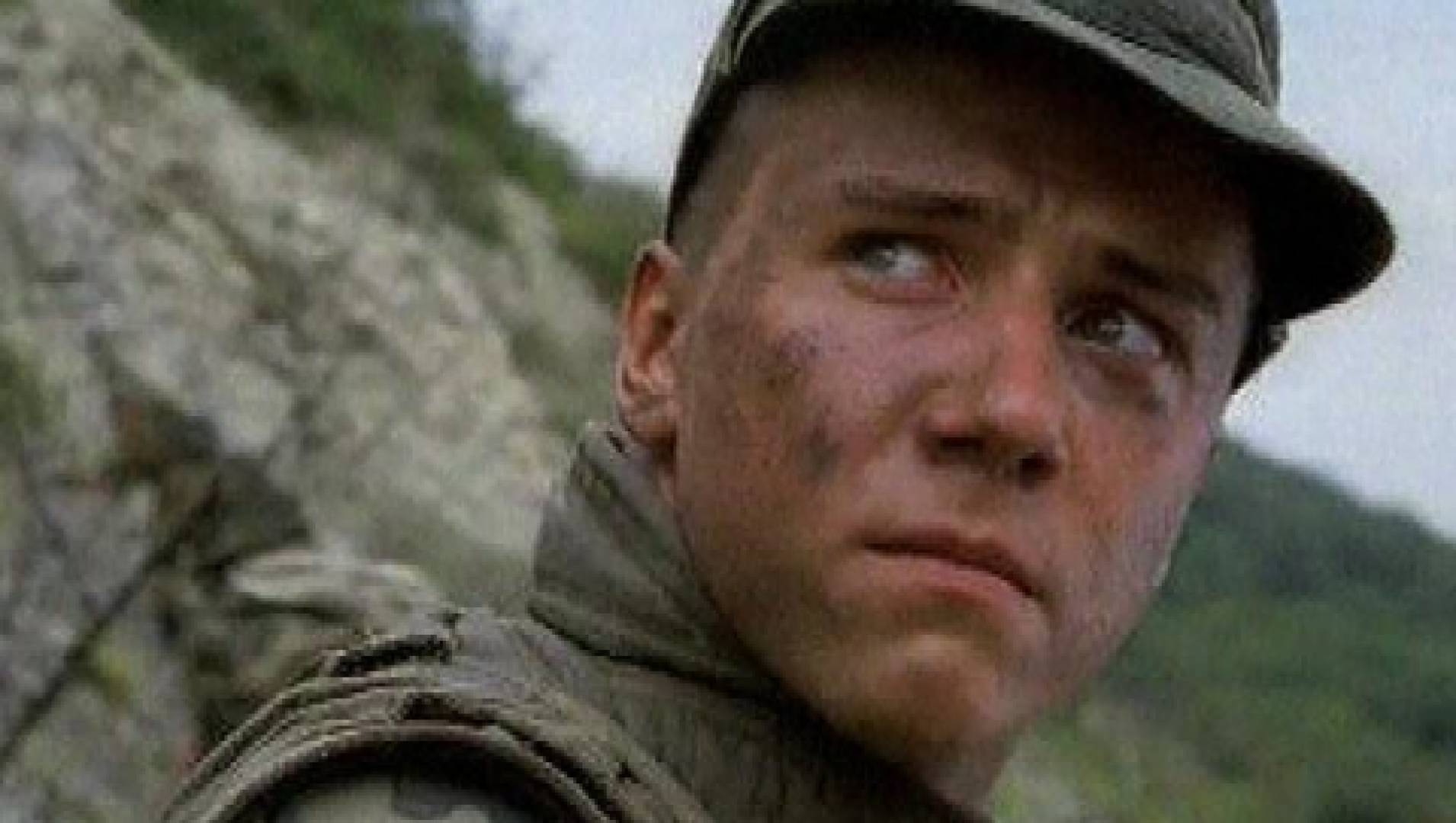 Грозовые ворота - Сериал