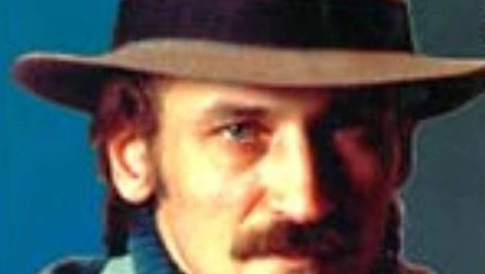 Претендент - Драма, Фильм