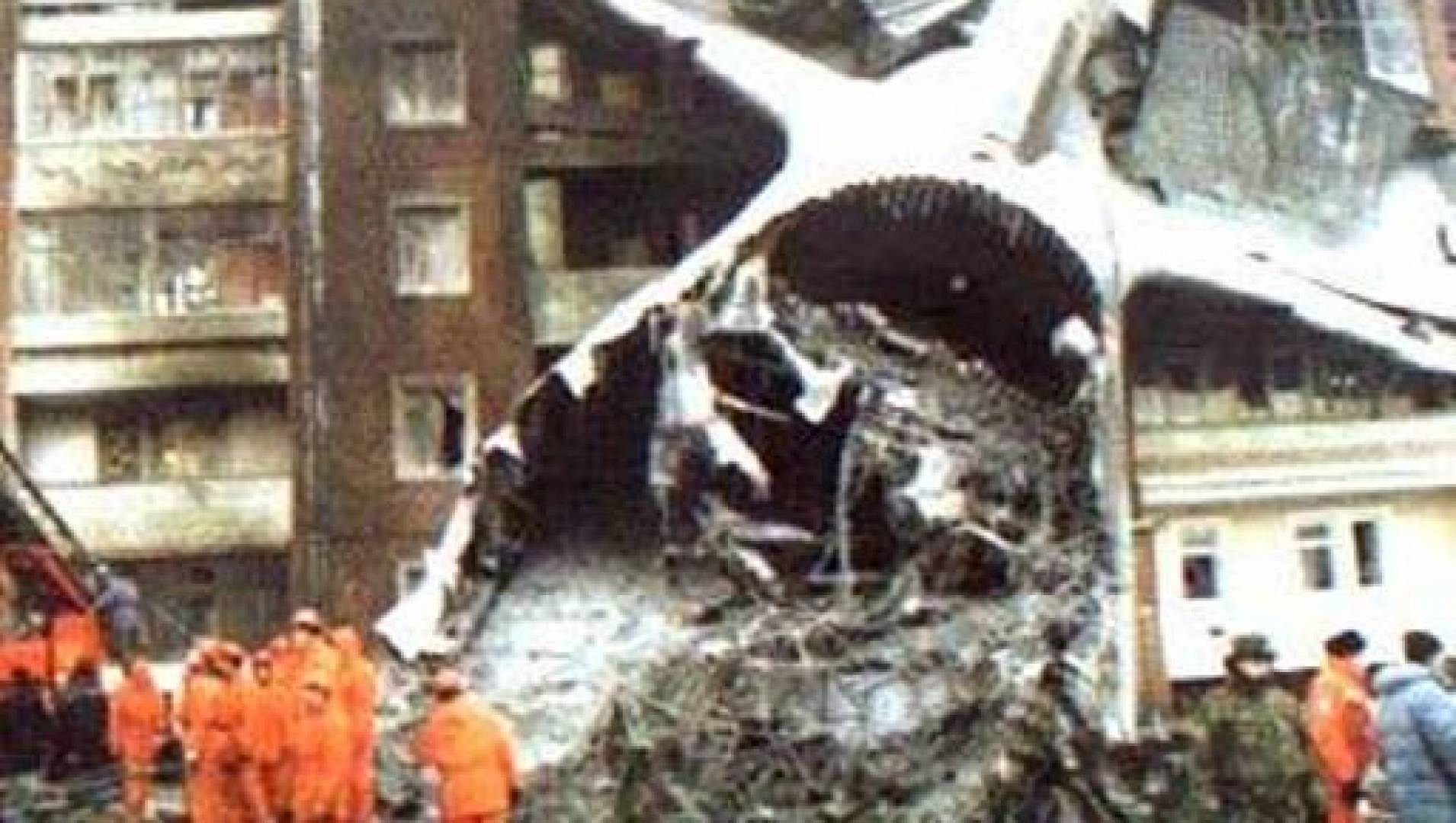 фото самолета упавшего на детский сад