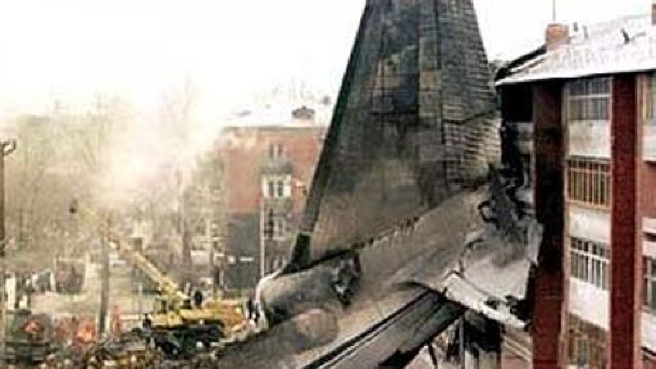 Авиакатастрофа 1997