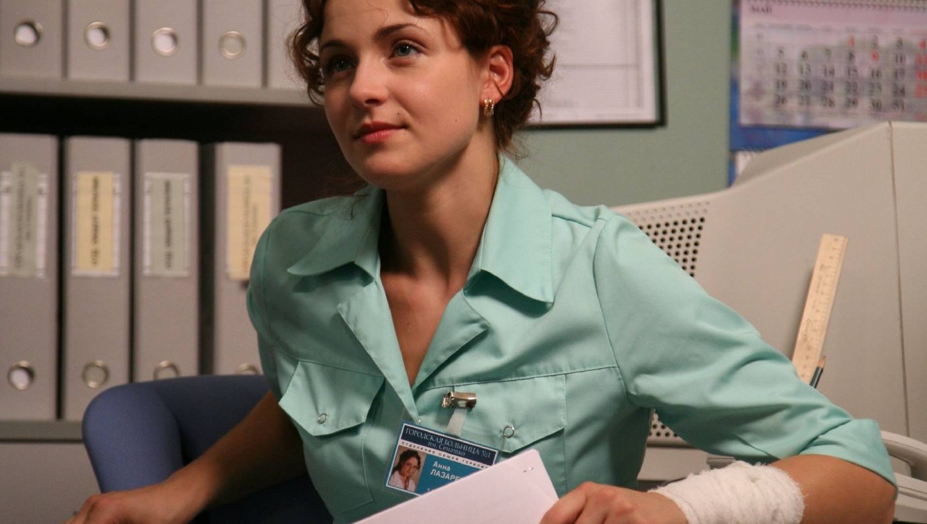 Анна Снаткина в сериале общая терапия