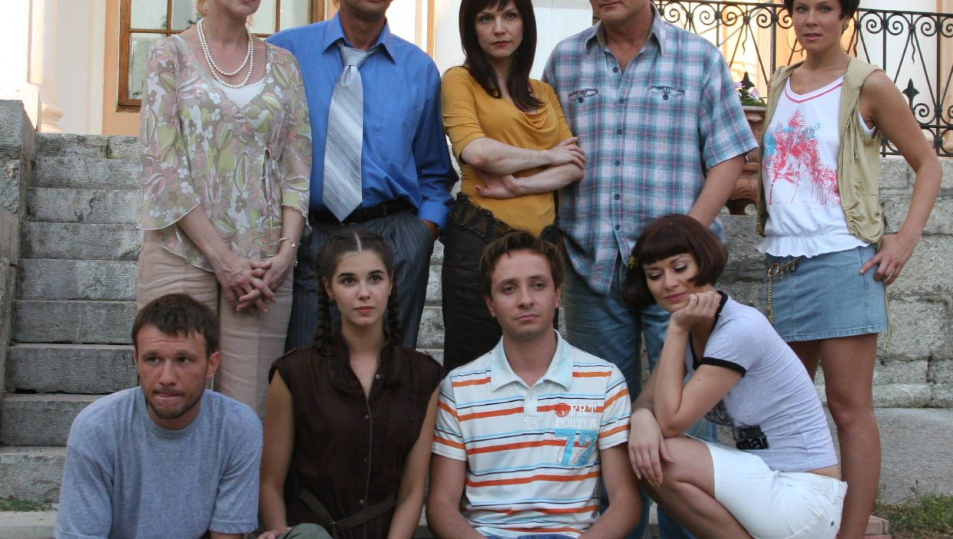 Наследство - Трагикомедия, Сериал, Фильм