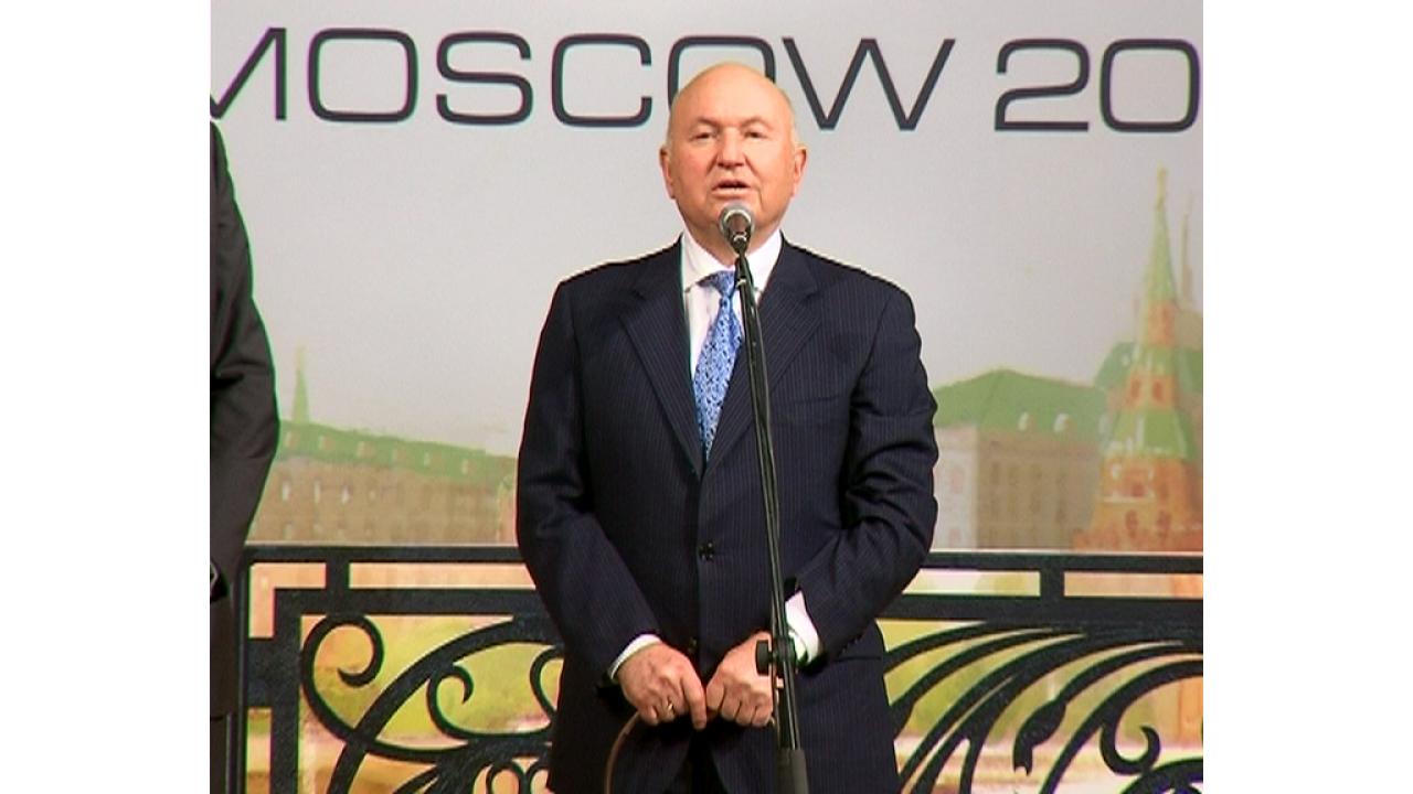 Передача символа «Евровидения» мэром Белграда мэру Москвы