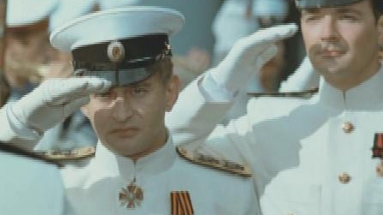музыка адмирал х музыка адмирал х