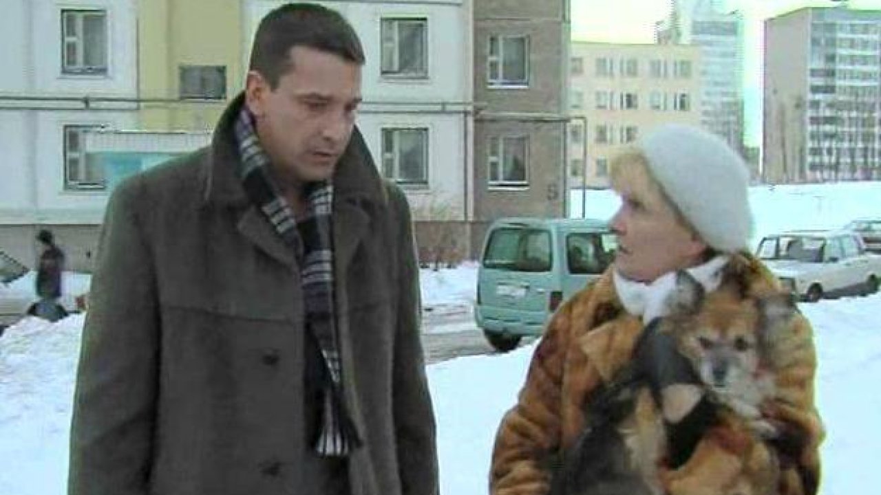 Ваша честь - Детектив, Фильм