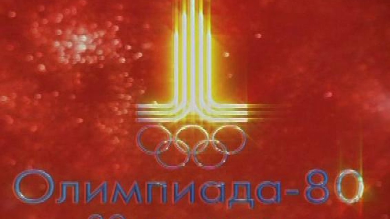Олимпиада-80. 30 лет спустя - Программа, Познавательная