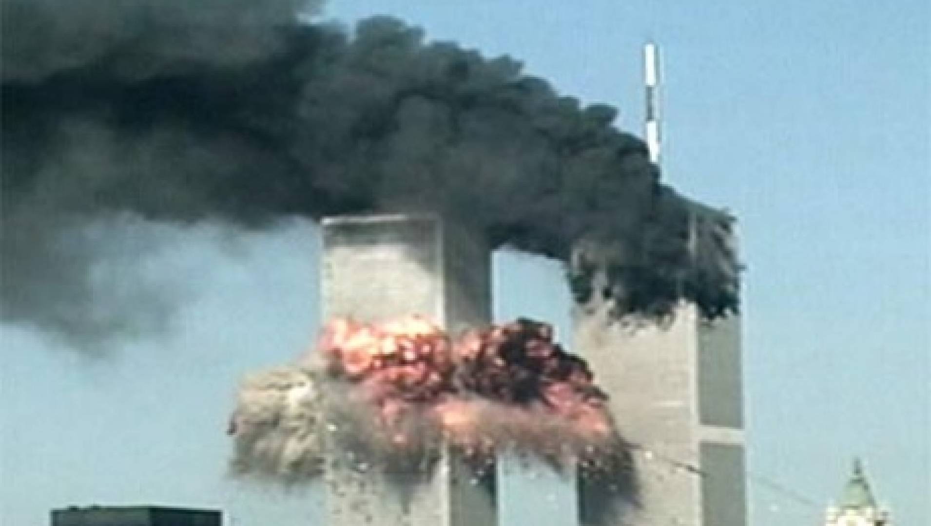 9/11. Америка под ударом - Документальный фильм