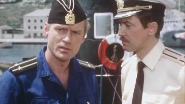 Слушать в отсеках