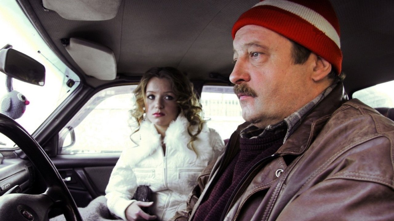 Громозека 2010