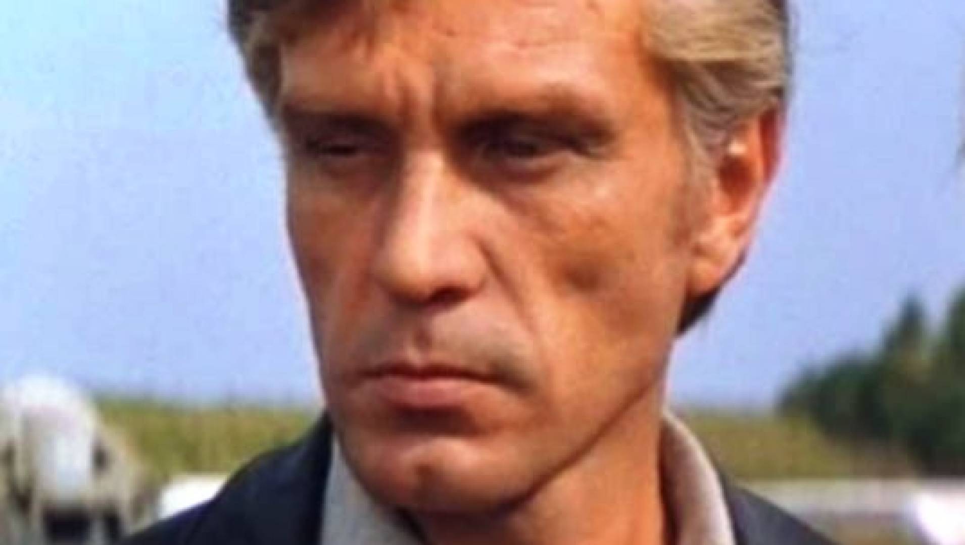 Небо со мной - Кинороман, Фильм