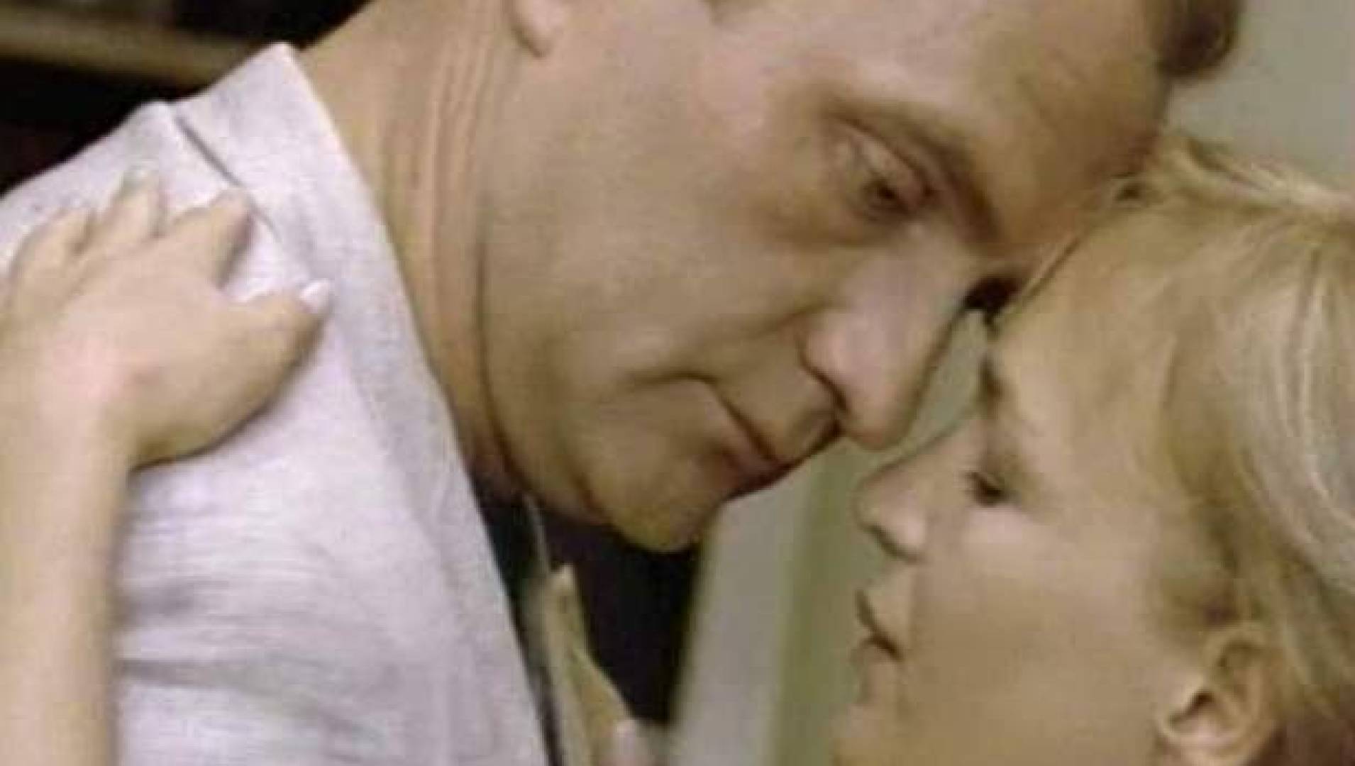 Заказ - Драма, Фильм