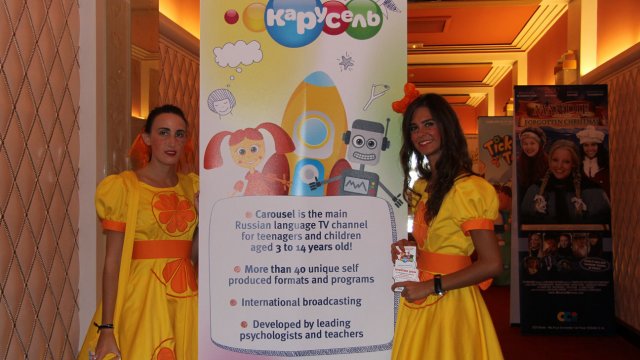 Телеканал «Карусель» принял участие в MIP Junior’2011