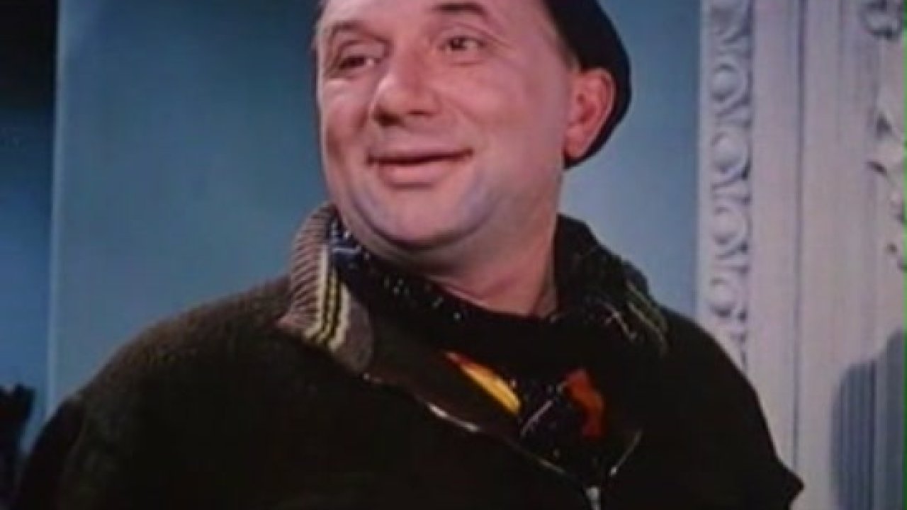 Актер Алексей Смирнов 1964