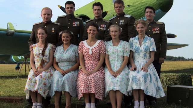 Пять невест