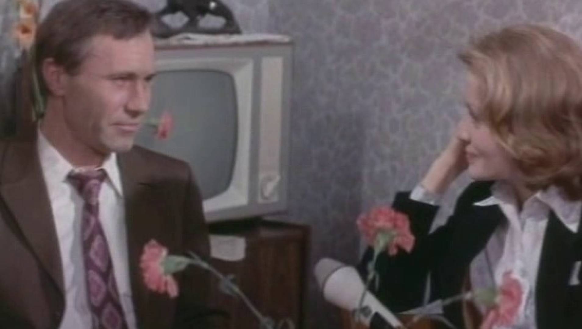 Если хочешь быть счастливым - Мелодрама, Фильм