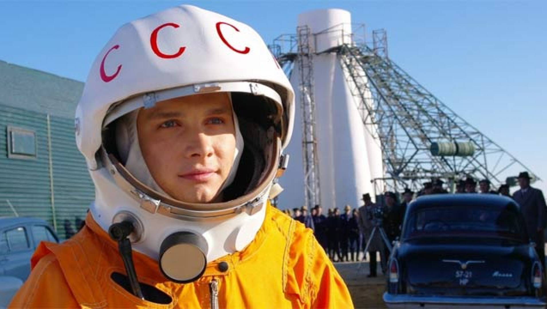 Гагарин. Первый в космосе - Исторический / Биографический, Фильм
