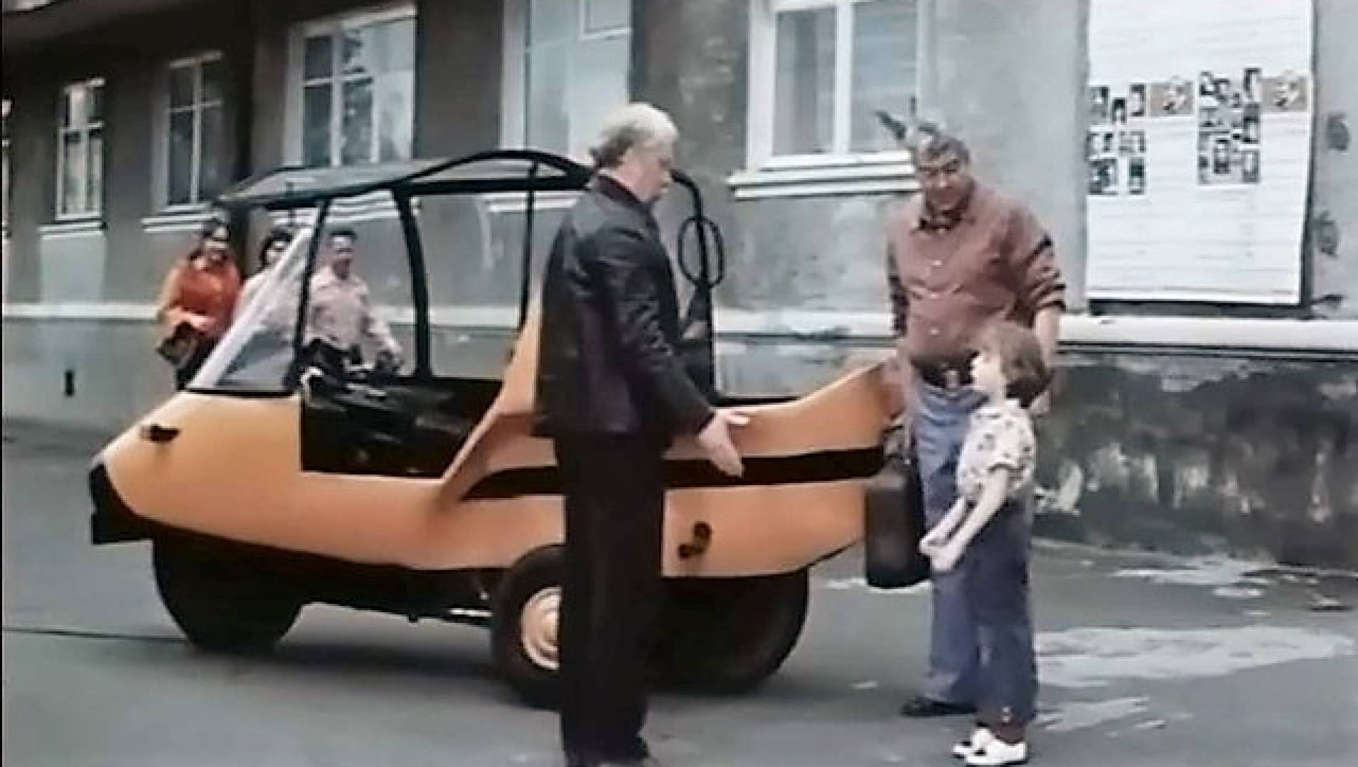 Развлечение для старичков - Комедия, Фильм