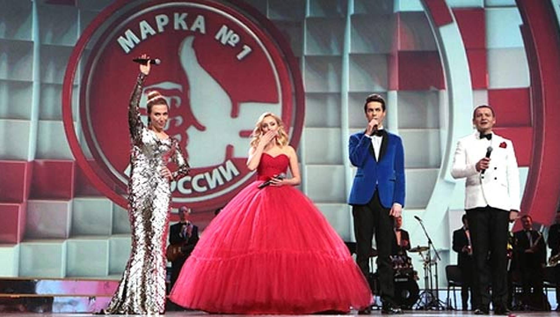 «Народная марка» в Кремле (2016) - ТВ-шоу