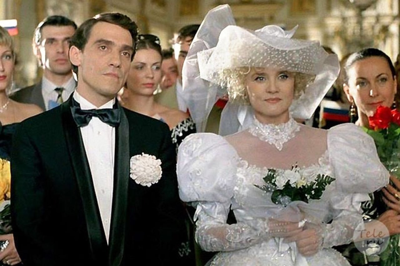 Картинки по запросу Ширли-мырли» (1995)