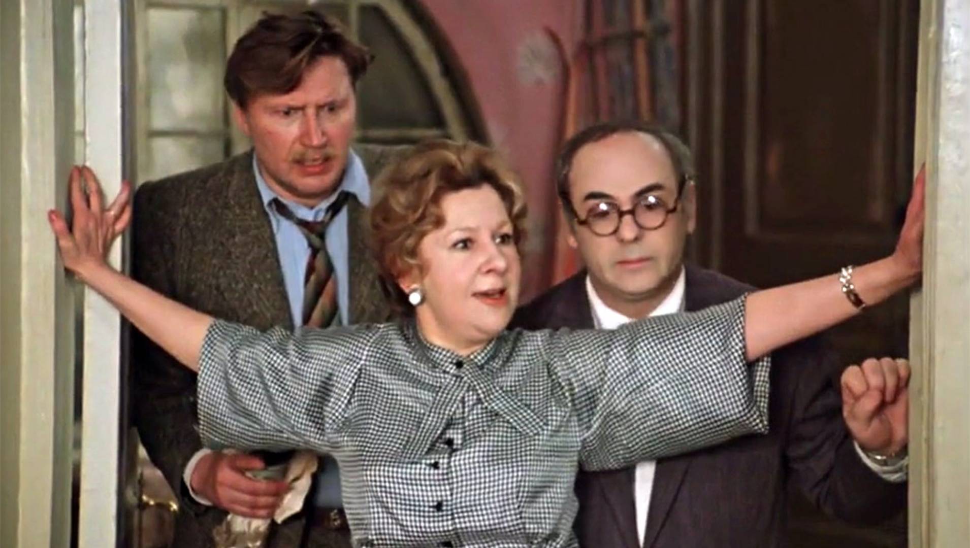 Покровские ворота - Комедия, Фильм