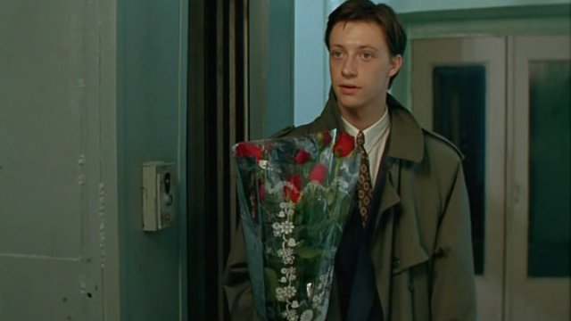 Орёл и решка