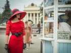 Красная королева