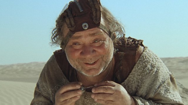 Кин-дза-дза!