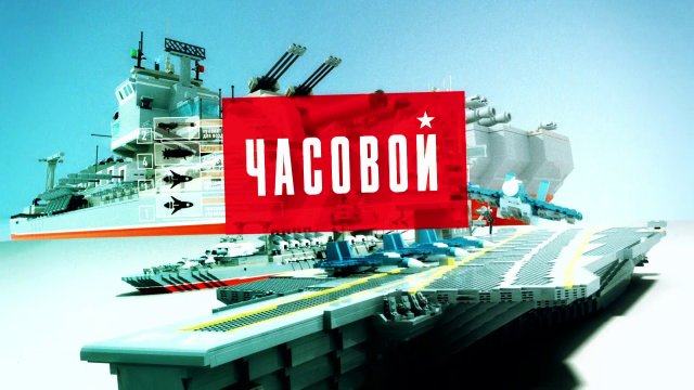 Программа «Часовой» : актеры, время выхода и описание на Первом канале / Channel One Russia