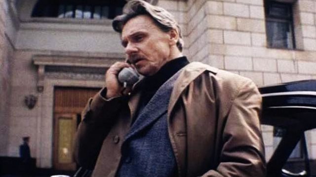 Петровка, 38