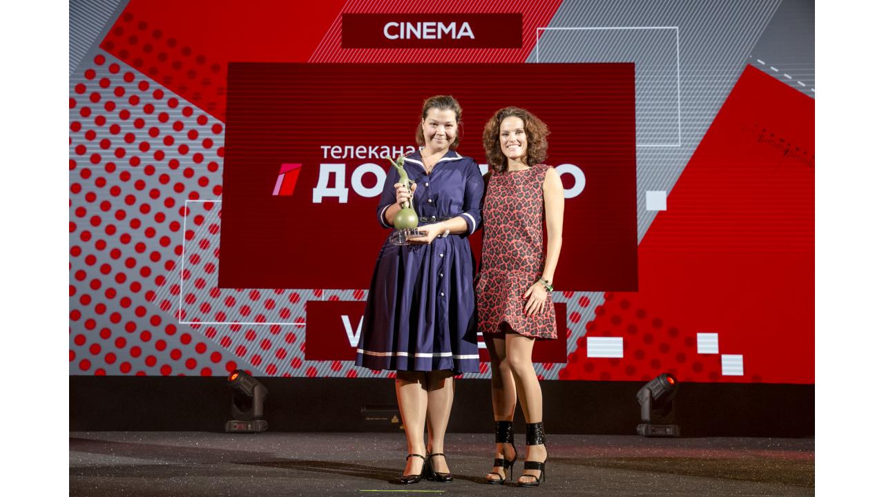 «Дом кино» — лучший киноканал по версии Eutelsat TV Awards 2016