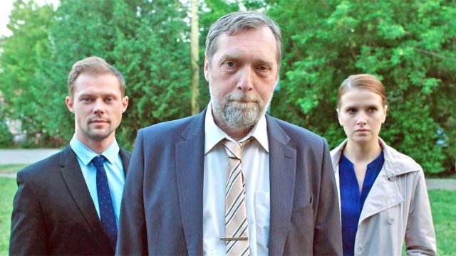 Безопасность