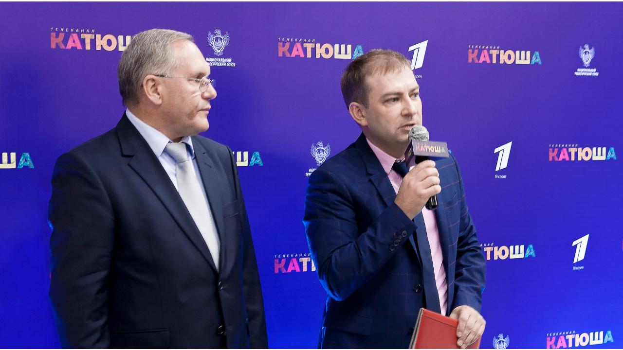 Сотрудничество телеканала «Катюша» с Национальным туристическим союзом 