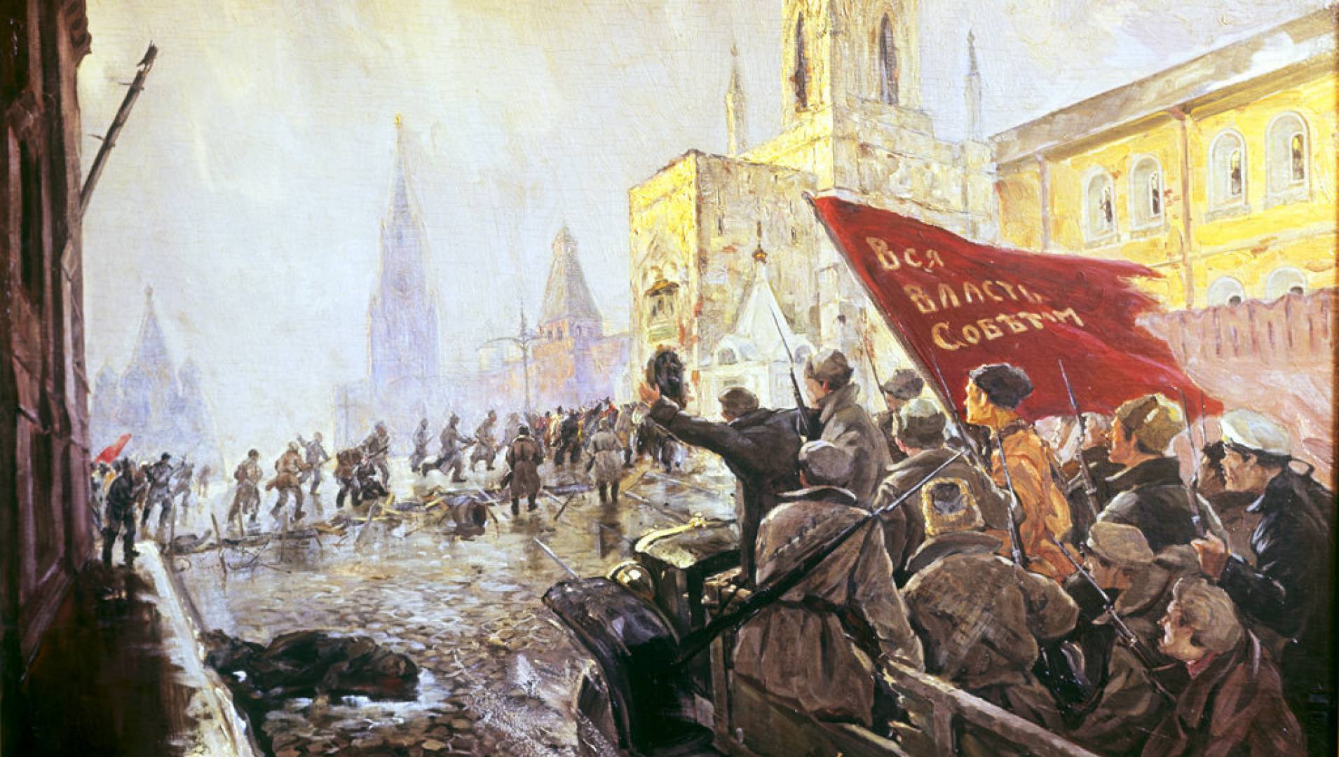 Подлинная история русской революции  - Документальный фильм
