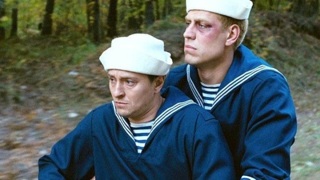Каникулы строгого режима