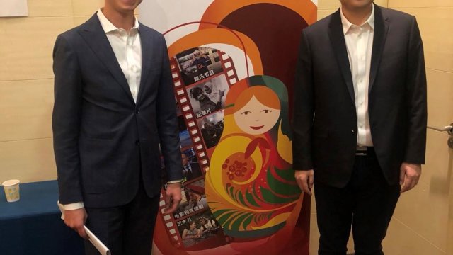 Телеканал «Катюша» принял участие в конференции для дистрибьюторов компании CTV STVP в Китае