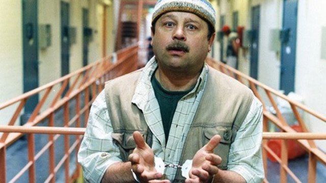 Хочу в тюрьму!