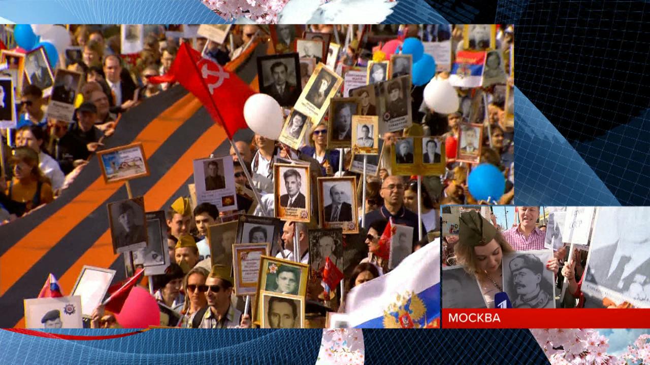 Парад ко Дню Победы в Москве 9 мая увидели во всём мире