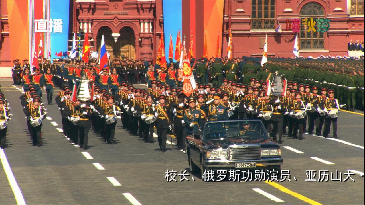 Парад ко Дню Победы в Москве 9 мая увидели во всём мире