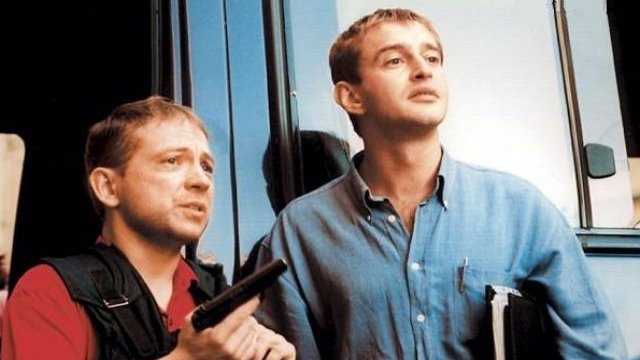 Убойная сила