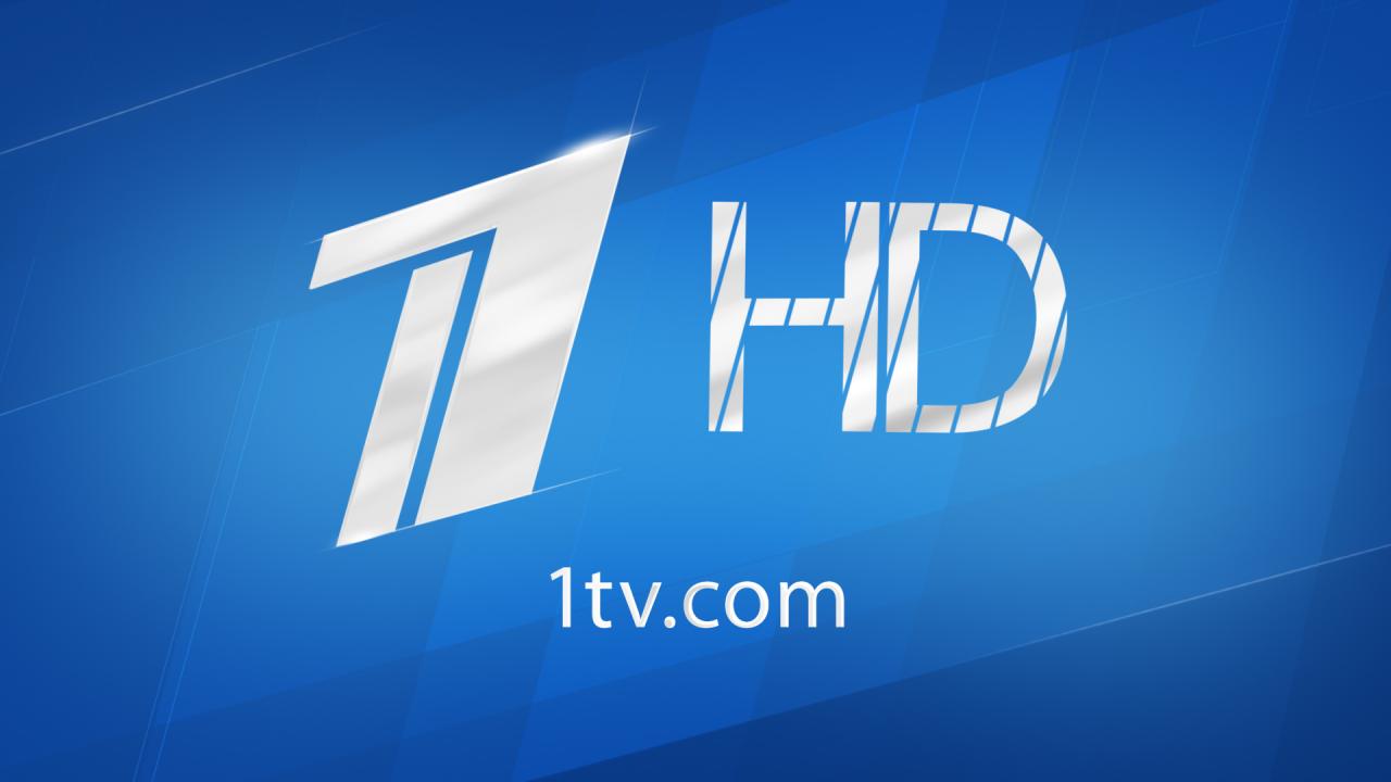 Канал первого канала снг. Первый канал. 1 Канал логотип. Первый канал HD. Логотип первого канала HD.
