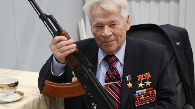 Русский самородок