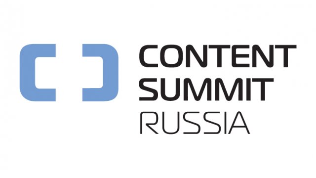 Форум Content Summit Russia: все о видео и киноконтенте – от производства до продвижения.